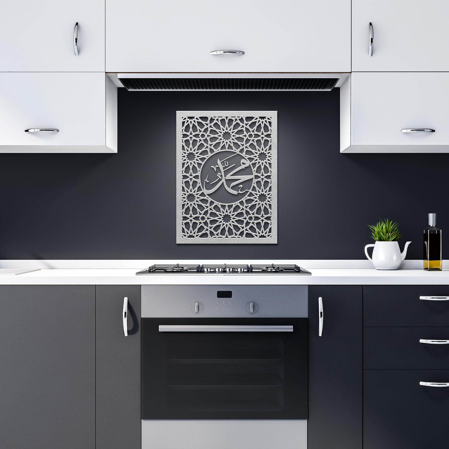 Prophet_Muhammad_Name__Panel_Silver_Dark_Kitchen_Mockup.png