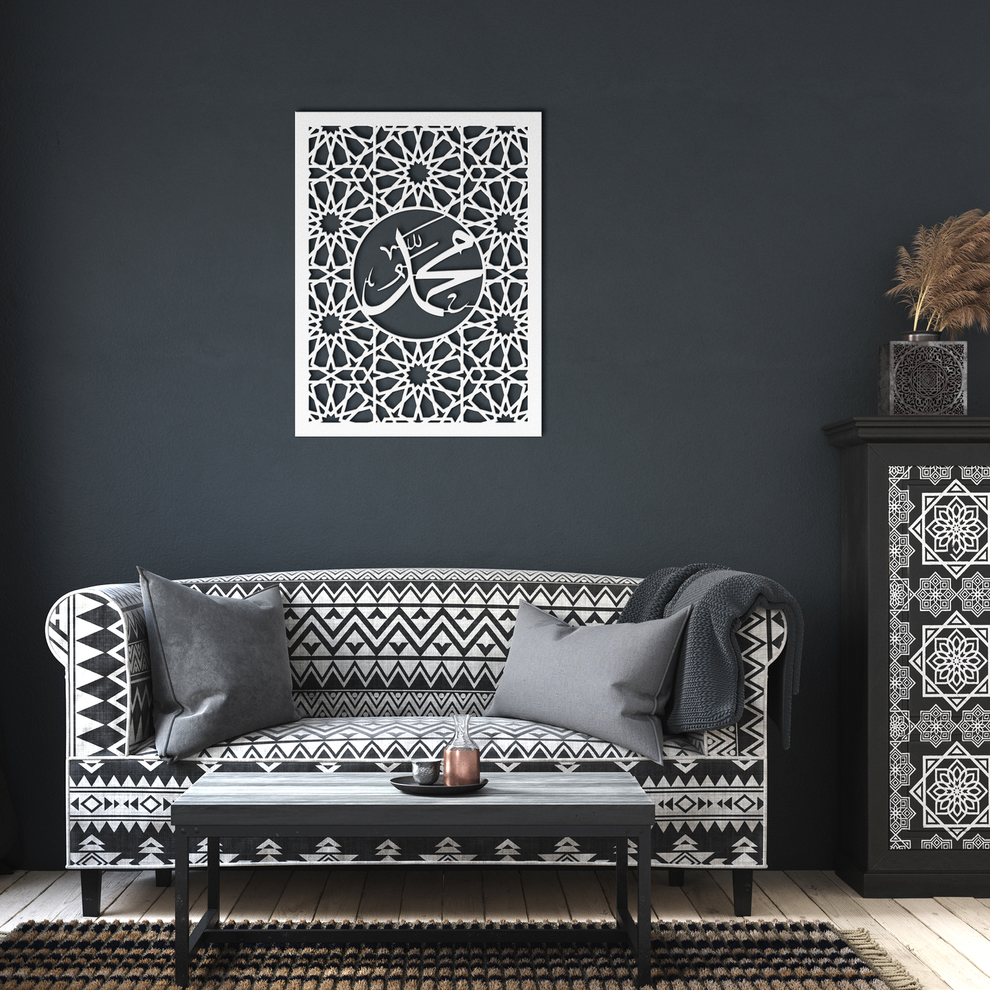 Prophet_Muhammad_Name__Panel_White_Dark_Living_Room_Mockup.png