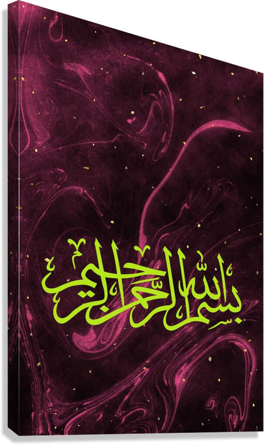 2414274 :: Giclée Stretched Canvas Print