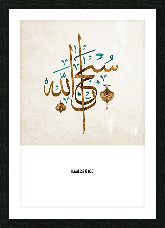2414183 :: Framed Print