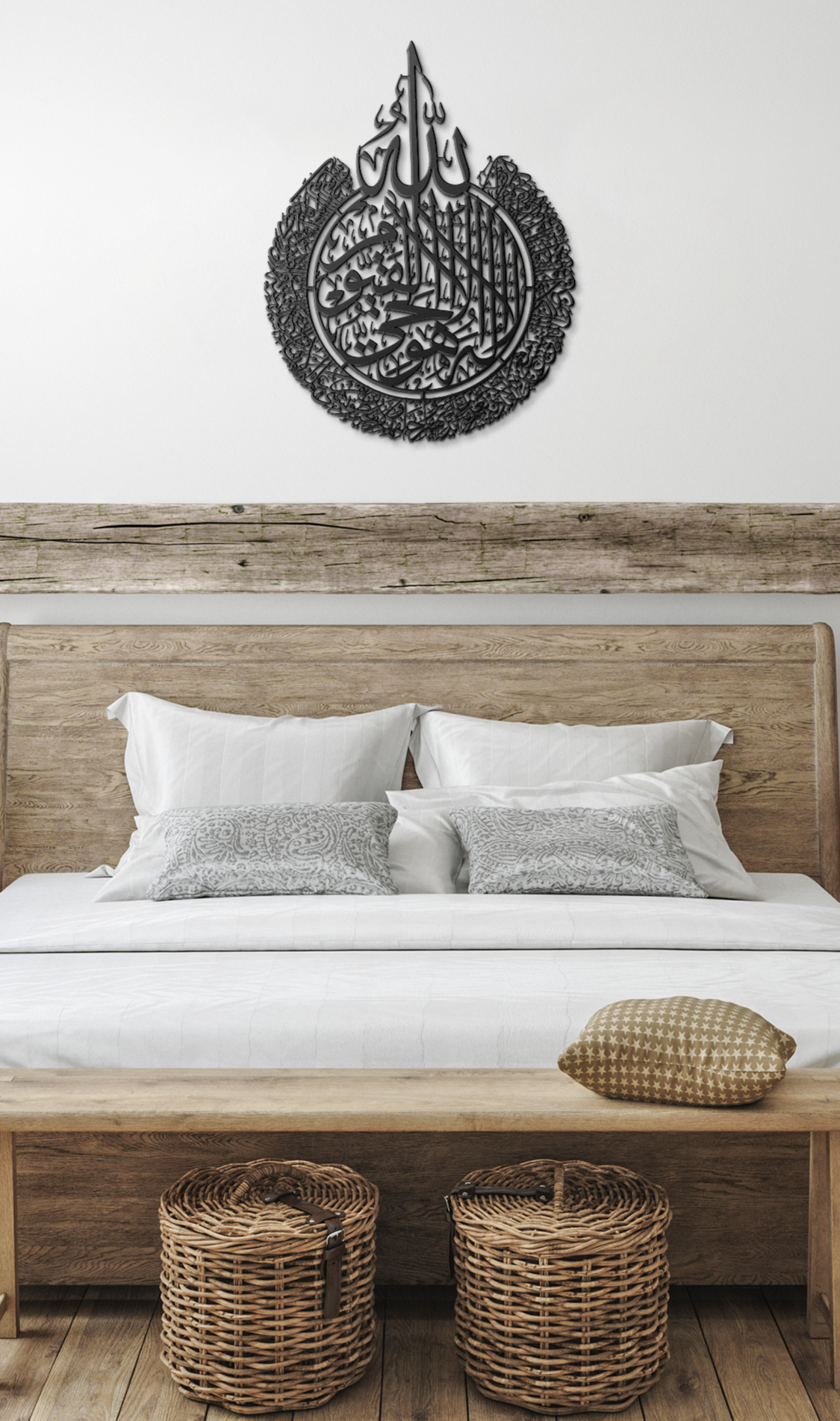 Ayat_ul_Kursi__The_Verse_of_the_Footsto_Black_Farmhouse_Bedroom_Mockup.png