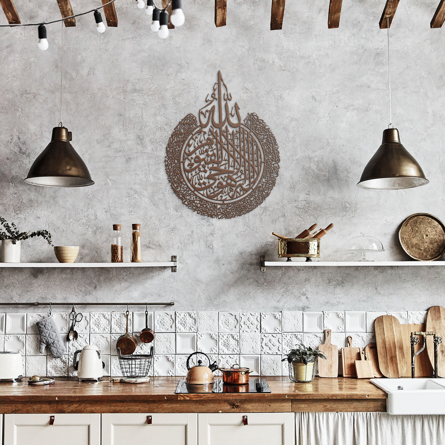 Ayat_ul_Kursi__The_Verse_of_the_Footsto_Copper_Rustic_Kitchen_Mockup.png