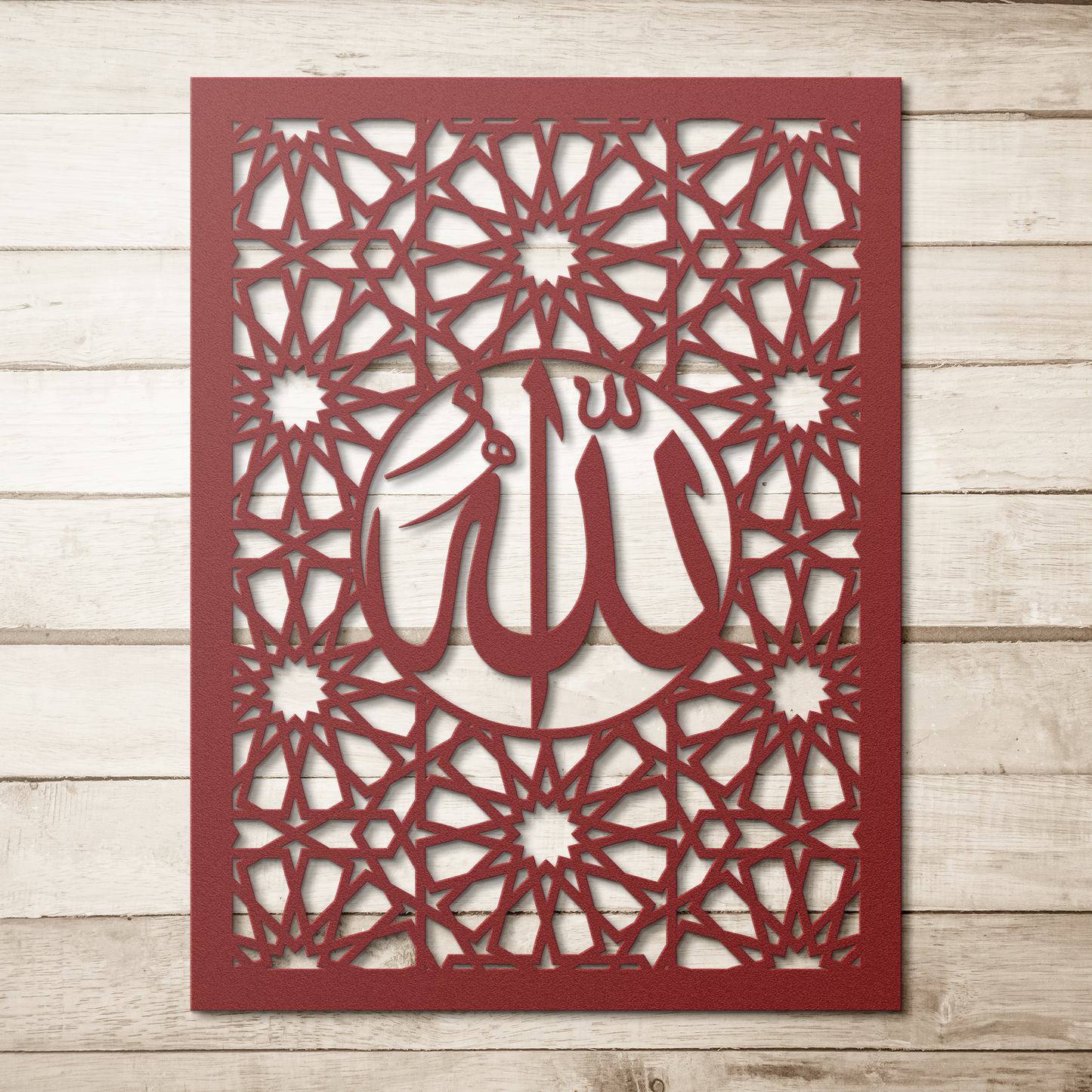 Divine_Name_Allah__Arabic_Panel_Red_Simple_Wood_BKGD_Mockup.png