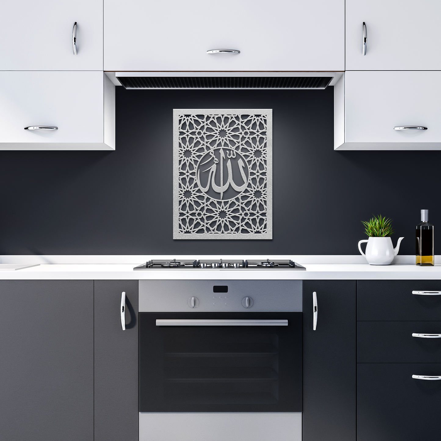 Divine_Name_Allah__Arabic_Panel_Silver_Dark_Kitchen_Mockup.png