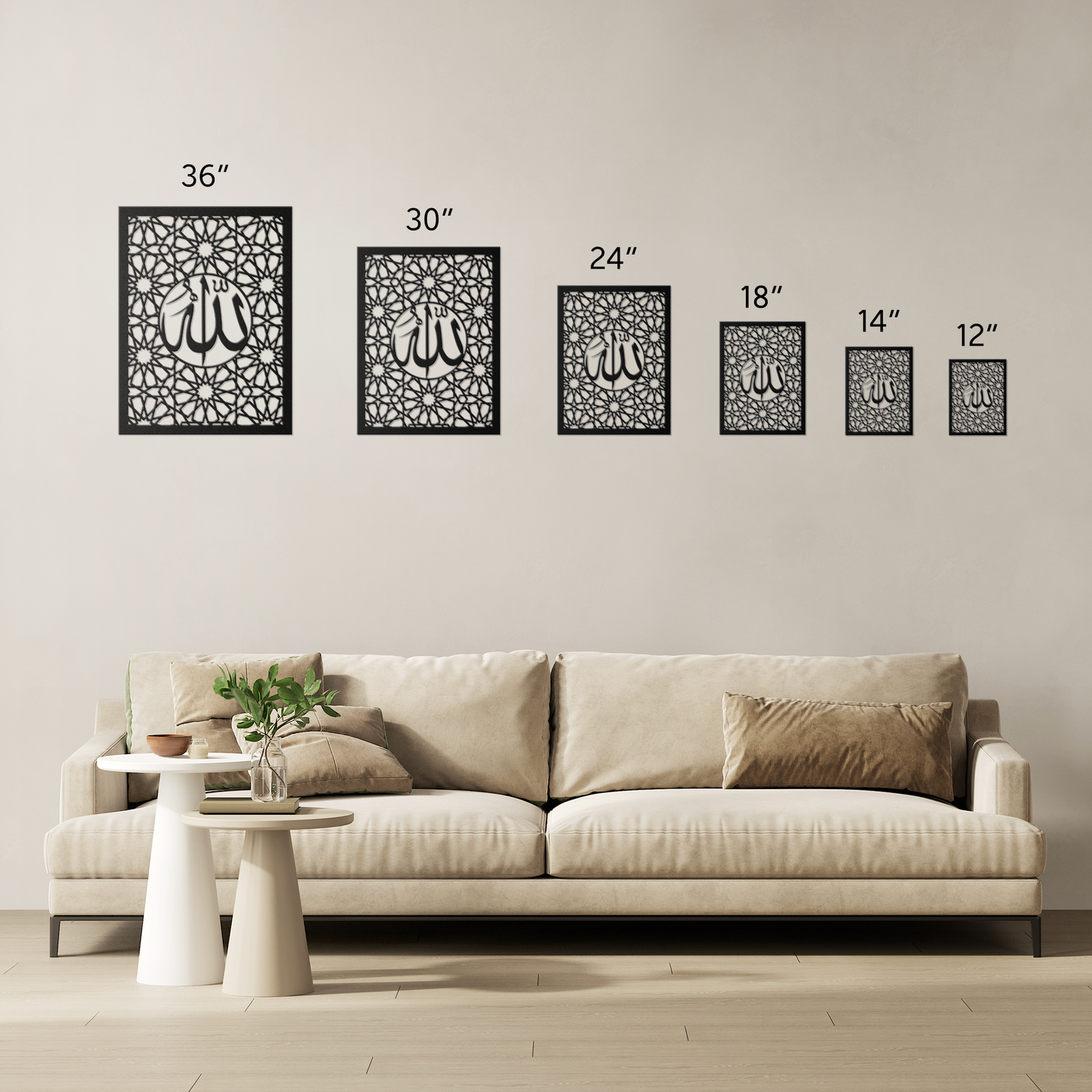 Divine_Name_Allah__Arabic_Panel_Size_Options_Mockup.png