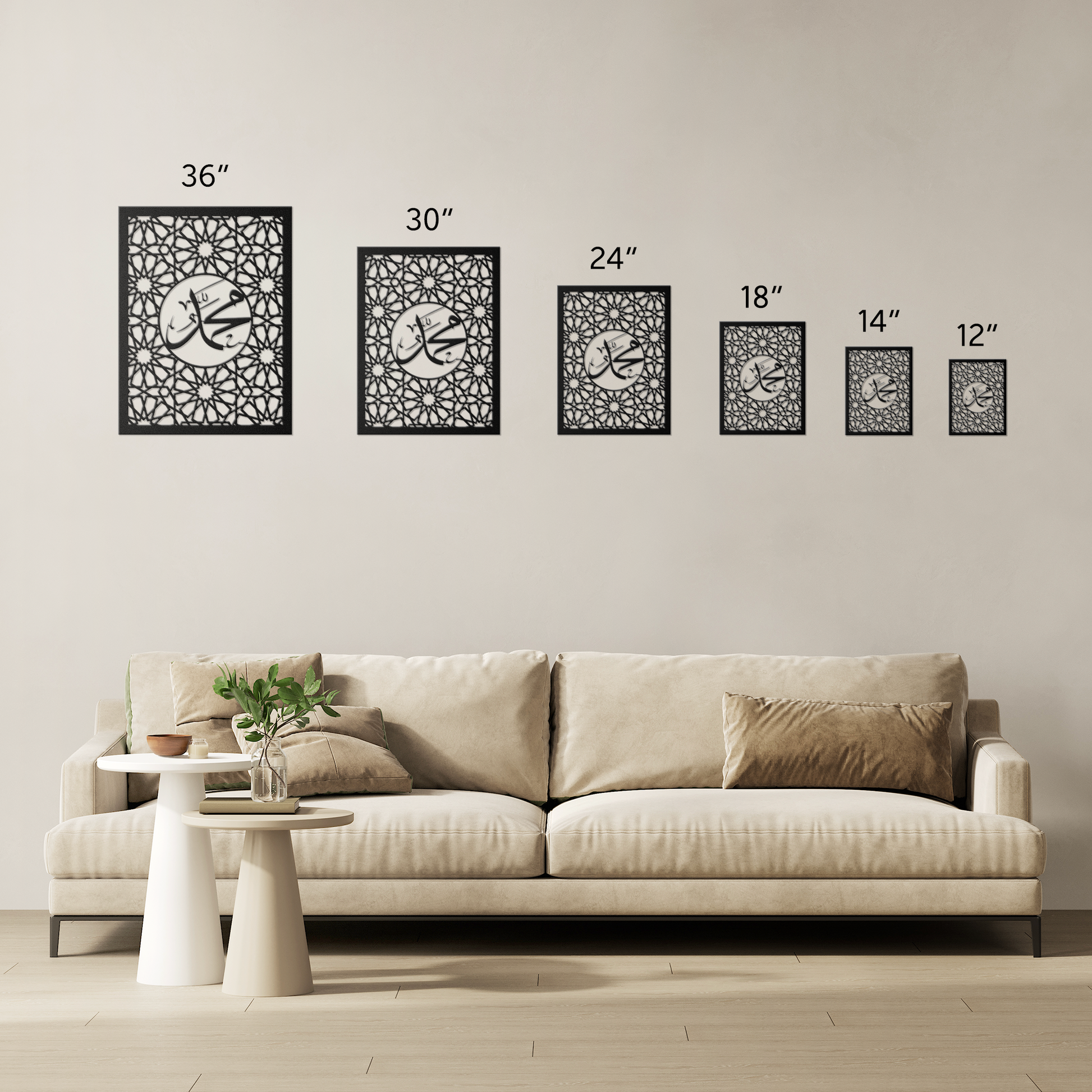 Prophet_Muhammad_Name__Panel_Size_Options_Mockup.png