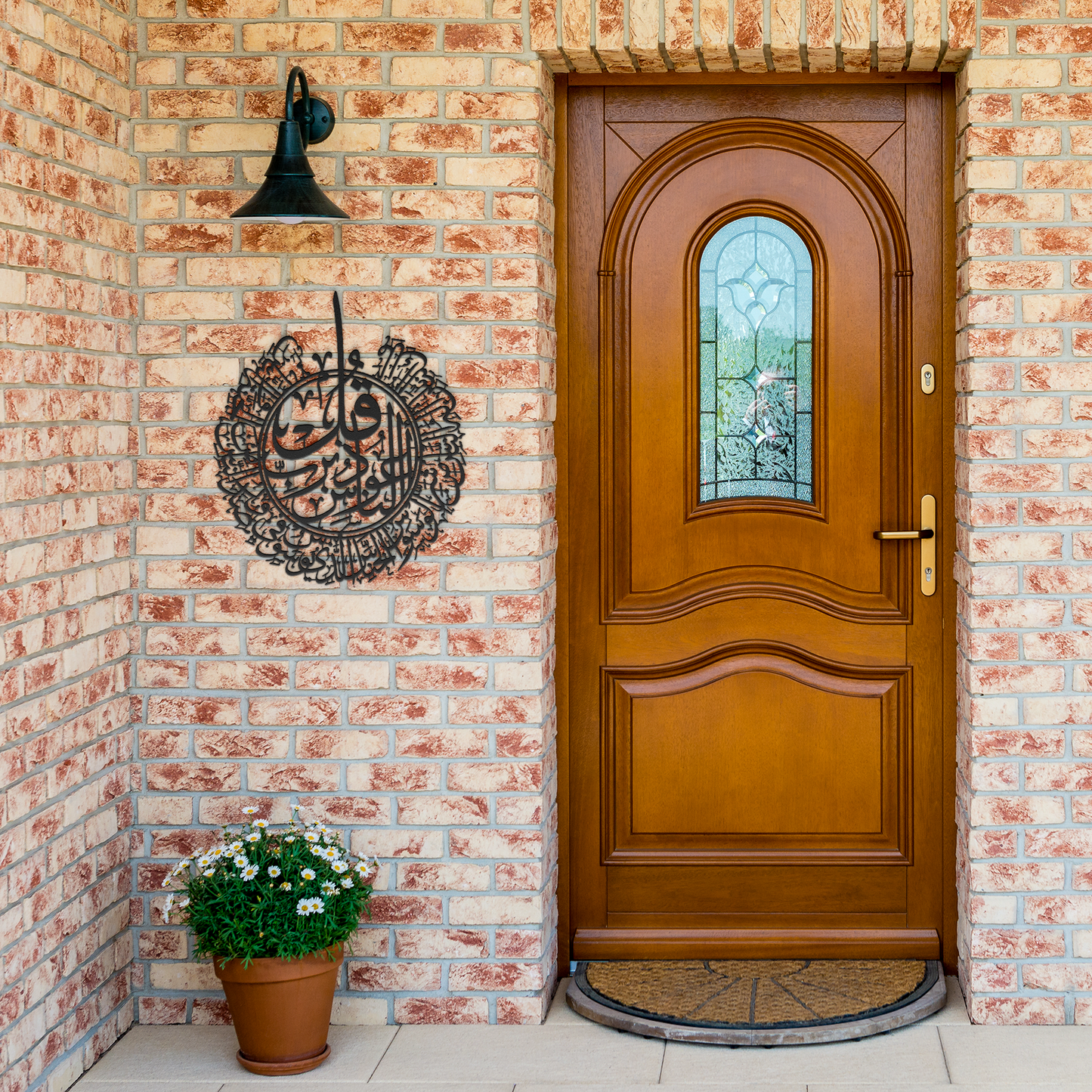 Sura_al-Nas__Quran_Chapter_114_Black_Brick_Entrance_Mockup.png