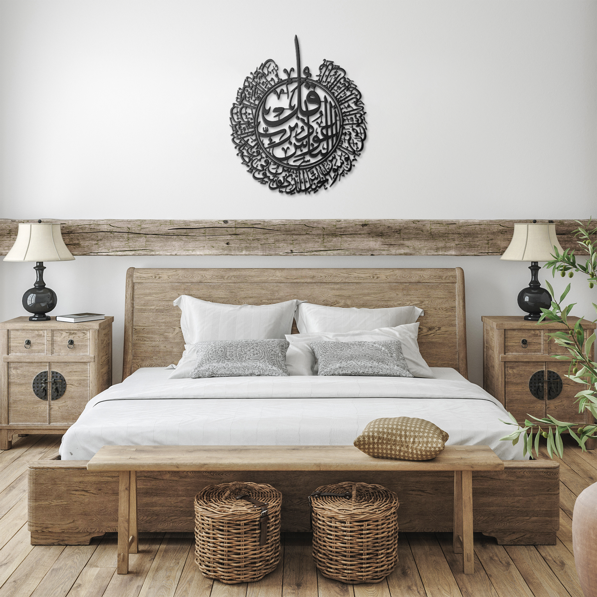 Sura_al-Nas__Quran_Chapter_114_Black_Farmhouse_Bedroom_Mockup.png