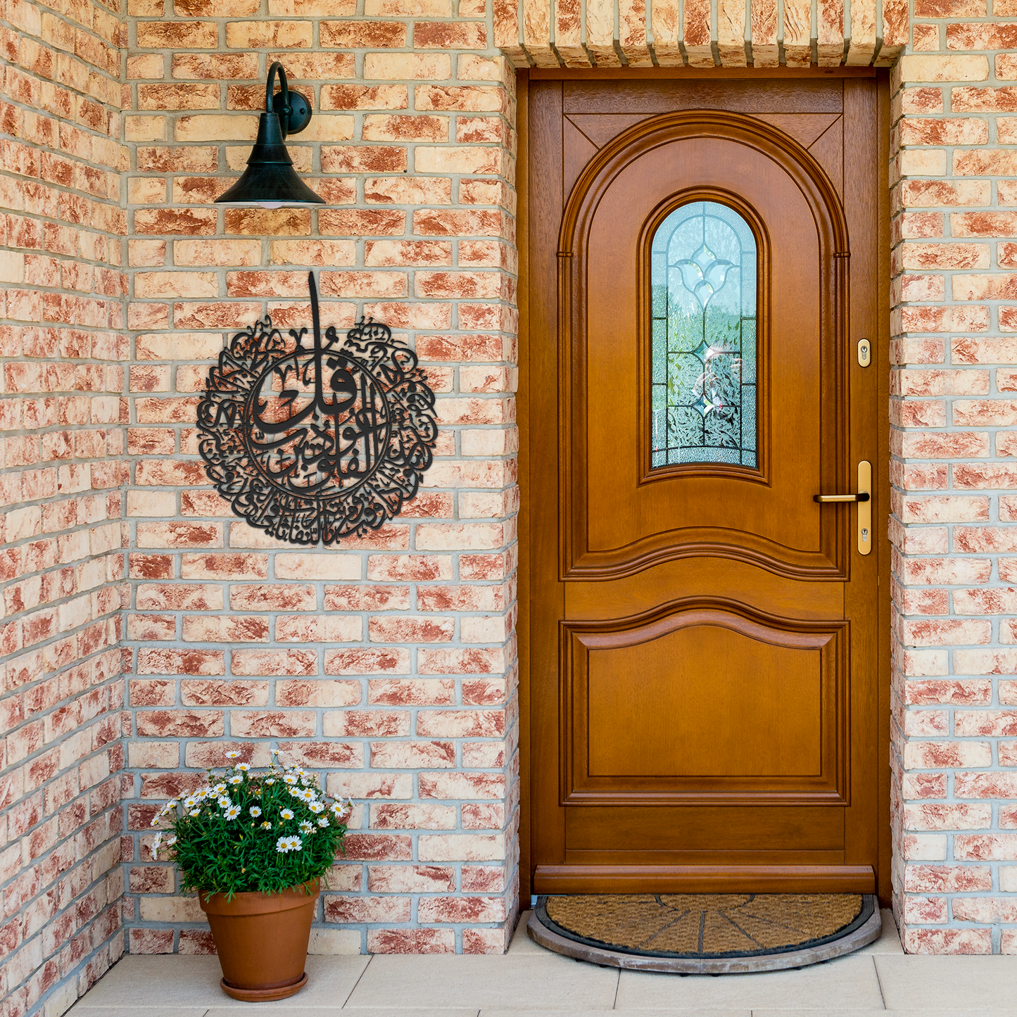 Surah_al-Falaq__Quran_Chapter_113_Black_Brick_Entrance_Mockup.png