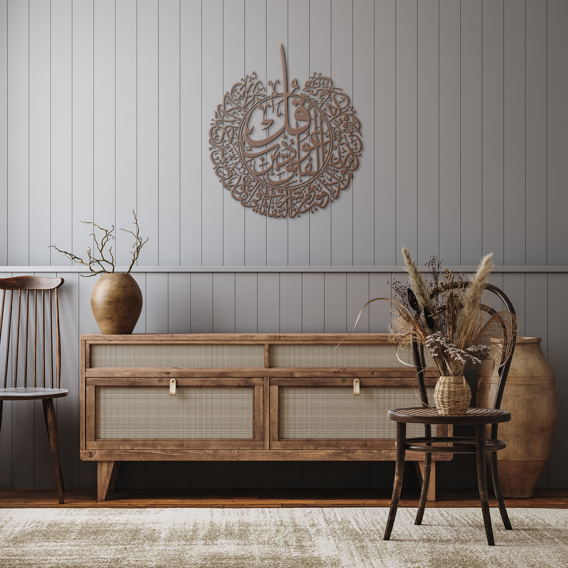 Surah_al-Falaq__Quran_Chapter_113_Copper_Rustic_Hallway_Mockup.png