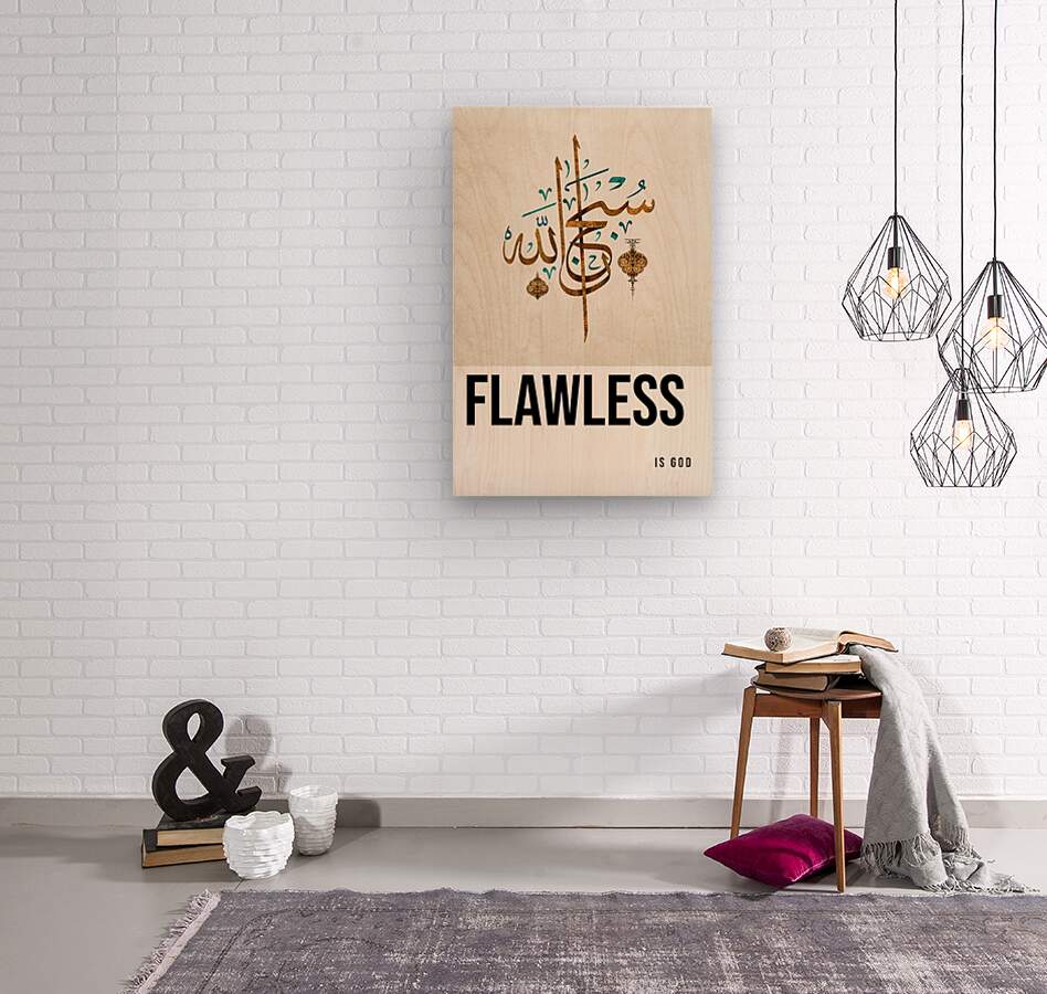 2414178 :: Wood Print