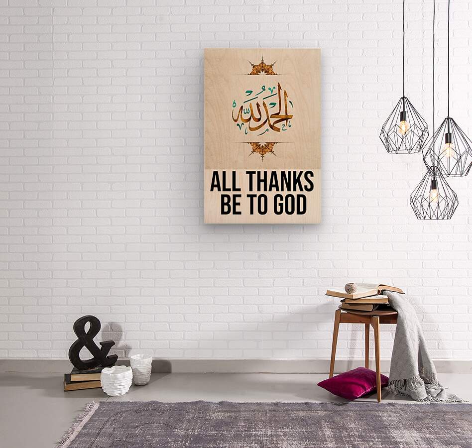 2414180 :: Wood Print