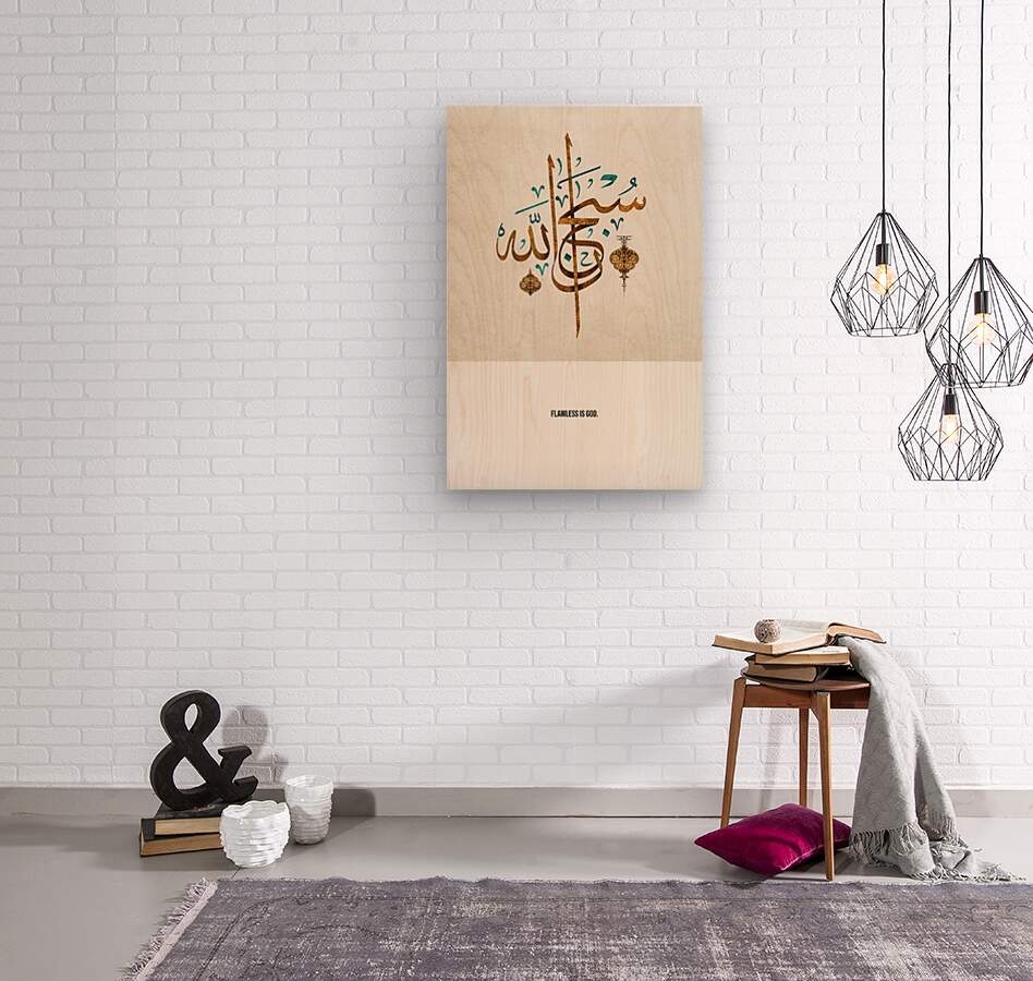 2414183 :: Wood Print